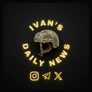 Telegram profile photo for Ivan’s Daily News 🥷