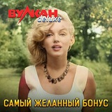 Telegram profile photo for Топ 66 казино для игроков с ограниченным бюджетом