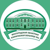 Telegram profile photo for Телемедицинский центр ВОКБ 1 (РТМЦ)