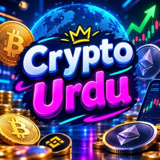 Telegram profile photo for (Crypto Urdu) Premium Members