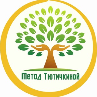 Telegram profile photo for Школа психологии инклюзии ОКСАНЫ ТЮТИЧКИНОЙ