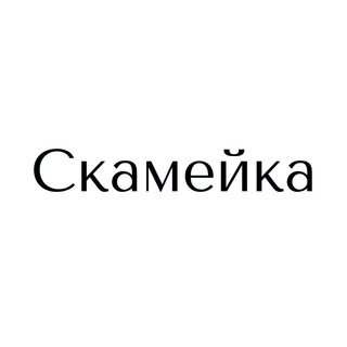 Telegram profile photo for Скамейка в Петербурге