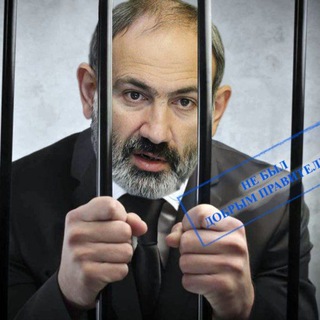 Telegram profile photo for Artsakh is Armenia