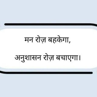 Telegram profile photo for NEET MEDICO