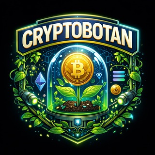 Telegram profile photo for Cryptobotan