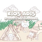 Telegram profile photo for 𝑲ios 𝑨dis🏕 OPEN