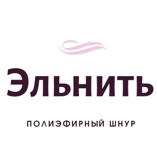 Telegram profile photo for Шнуры. Макраме. Вязание. Шитье. Гамак. Эльнить