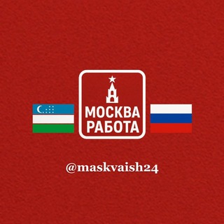 Telegram profile photo for MaskvaРабота