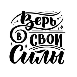 Telegram profile photo for 𝗠𝗢𝗧𝗜𝗩𝗔𝗧𝗜𝗢𝗡