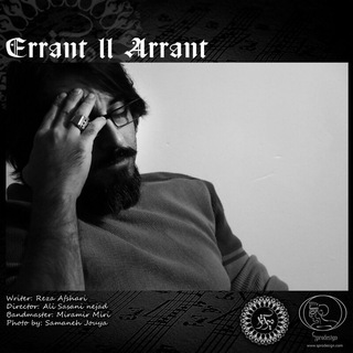 Telegram profile photo for رضا افشاری/ دوناشین