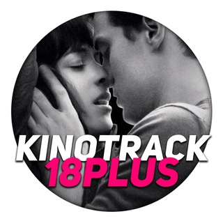 Telegram profile photo for KINOTRACK_18PLUS π₯
