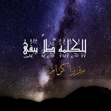 Telegram profile photo for لميرزا كرار