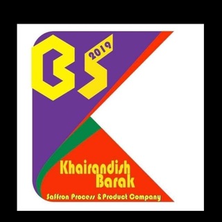 Telegram profile photo for زعفران خیراندیش KBS saffron