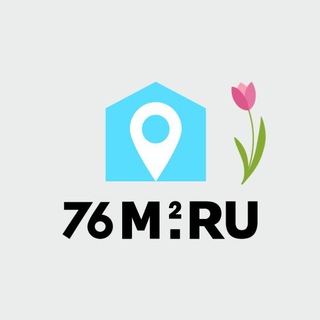 Telegram profile photo for 76m2.ru | Недвижимость
