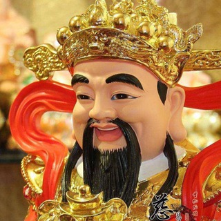 Telegram profile photo for 业务推广各国车队/台湾 / 香港 / 新加坡 /美國
