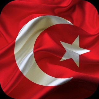 Telegram profile photo for :🇹🇷قناة اللغة التركية 🇹🇷