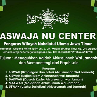 Telegram profile photo for Aswaja NU Center PWNU Jatim