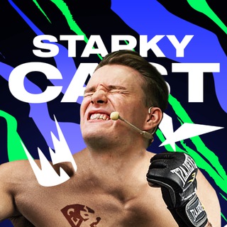 Telegram profile photo for Starky | League of Legends | киберспорт
