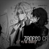 Telegram profile photo for ㅤׄ◯⃘࣪ ֵܑۣ𝐙֞𝔄𝜨ꪸ𝐅𝐄̸̈٘𝐎̸ؖ⃞