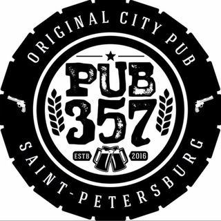 Telegram profile photo for Гастро_паб_357