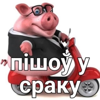 Telegram profile photo for СЛАВА УКРАЇНІ