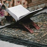 Telegram profile photo for مباحث في القرآن الكريم