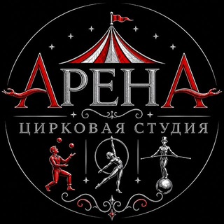Telegram profile photo for АР_Е_НА
