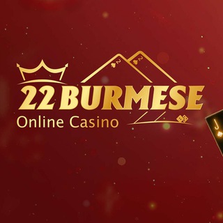 Telegram profile photo for စလော့ဂိမ်းဆိုဒ် ဂိမ်းဆိုဒ် ကျွဲဘောနပ်စ် အာဖရိကကျွဲ