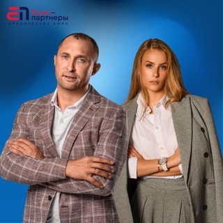 Telegram profile photo for ЕЛИН И ПАРТНЁРЫ