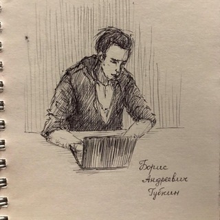 Telegram profile photo for Борис про спорт и бизнес