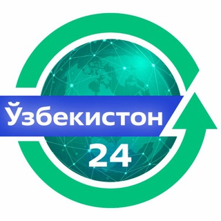 Telegram profile photo for Узбекистон 24