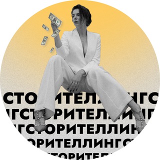 Telegram profile photo for Канал марафона «ДНК сюжетных линий»