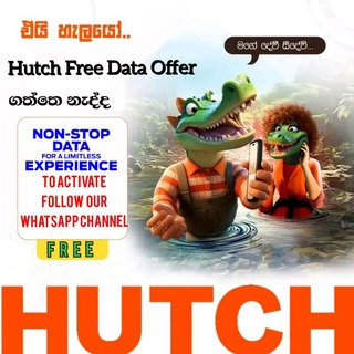 Telegram profile photo for 🎁 🎁 HUTCH FREE DATA OFFER 🎁🎁