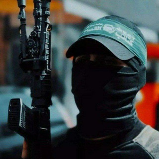 Telegram profile photo for • عُصبةُ القَسَآم 🇵🇸🥷🏻