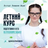 Telegram profile photo for ДЗ
