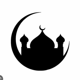 Telegram profile photo for مسجد المهاجرين MOSQUÉE AL MOUHAGIRINE