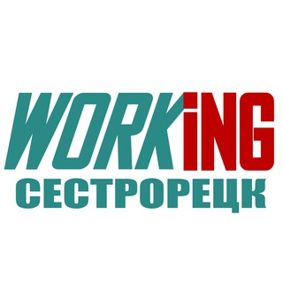 Telegram profile photo for СЕСТРОРЕЦК Работа