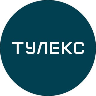 Telegram profile photo for ТУЛЕКС