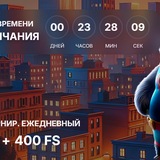 Telegram profile photo for Где найти отзывы о лучших играх на деньги в интернете?