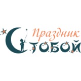 Telegram profile photo for Семейный лофт Праздник с тобой