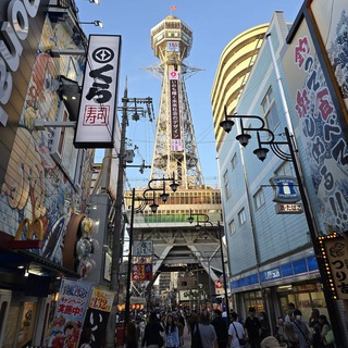 Telegram profile photo for osaka