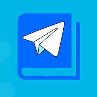 Telegram profile photo for Телегинар - советы новичкам