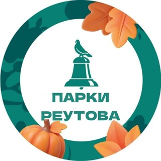 Telegram profile photo for Парки города Реутов