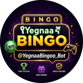 Telegram profile photo for የYegnaኛ Bingo