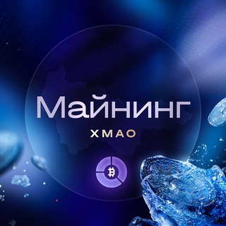 Telegram profile photo for КРИПТОБОМЖ - Майнинг/Асики/Фарминг