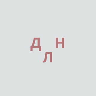 Telegram profile photo for Долан Нолана