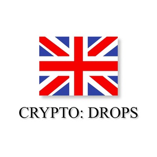 Telegram profile photo for CRYPTO: DROPS 🇬🇧
