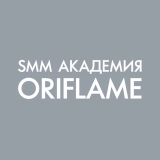 Telegram group profile photo for SMM Академия Oriflame // 2 набор