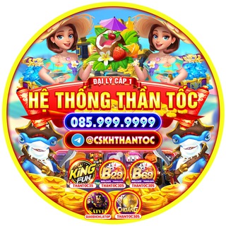 Telegram group profile photo for AE THẦN TỐC