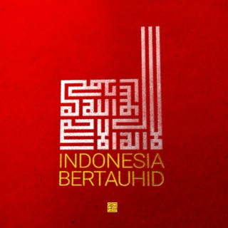 Telegram profile photo for Indonesia Bertauhid